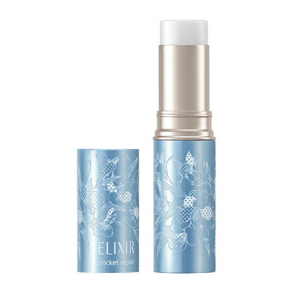 資生堂｜shiseido ELIXIR（エリクシール）シュペリエル　ポケットリペアSP　BL（8.5g）［スティック状美容液］