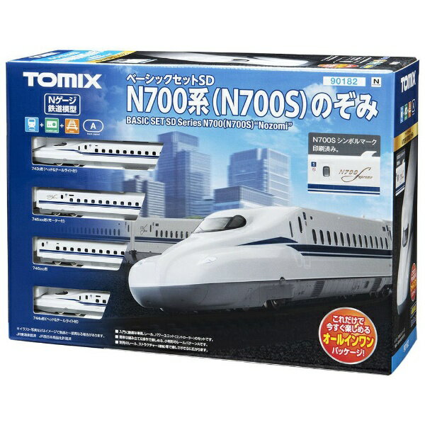 TOMIX｜トミックス 【Nゲージ】90182 ベーシックセットSD N700系（N700S）のぞみ TOMIX【rb_toy_cpn】