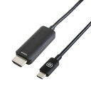 GOPPA｜ゴッパ USB-C ⇔ HDMI ケーブル [映像 /3m /4K対応] ブラック GP-CHD460C30/B