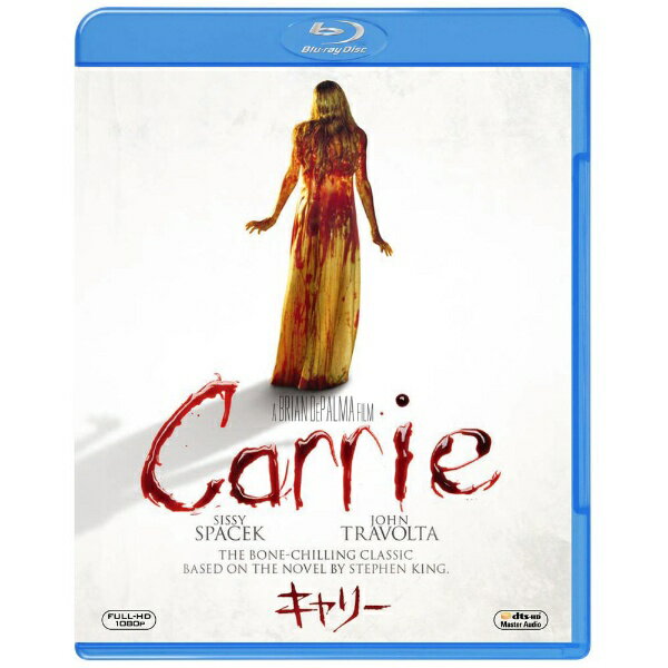 NBCユニバーサル｜NBC Universal Entertainment キャリー【ブルーレイ】 【代金引換配送不可】のサムネイル