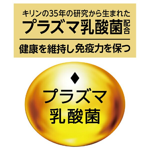 ペティオ|Petio プラクト歯みがきデンタル...の紹介画像3