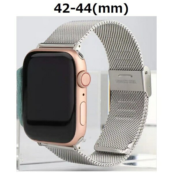 ■スタイリッシュで耐久性のあるステンレス製バンド■ステンレス素材のウォッチバンド■耐久性があり、スタイリッシュ■汗、水に強い■長さ調節可能なドライバー付き