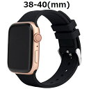 VPG|ブイピージー シリコンAppleWatchバンド 38-40mm AW-SIF01BK