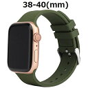 VPG|ブイピージー シリコンAppleWatchバンド 38-40mm AW-SIF01GR
