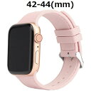 VPG|ブイピージー シリコンAppleWatchバンド 42-44mm AW-SIF02PK