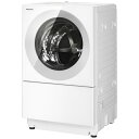 パナソニック　Panasonic ドラム式洗濯乾燥機 Cuble（キューブル） シルバーグレー NA-VG760R-H [洗濯7.0kg /乾燥3.5kg /ヒーター乾燥(排気タイプ) /右開き]【2021年12月上旬出荷予定】【2111_rs】