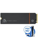 SEAGATE｜シーゲート ZP1000GM3A023 内蔵SSD PCI-E Gen4接続 FireCuda 530(ヒートシンク付 /PS5対応) 