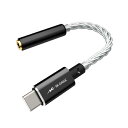 ラディウス｜radius 小型ポータブルDACアンプ(USB Type-C φ3.5mm stereo mini jack) ブラック RK-DA60CK ハイレゾ対応 /DAC機能対応 【rb_audio_cpn】