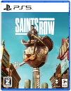 Koch Media Saints Row (セインツロウ)【PS5】 【代金引換配送不可】