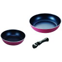 パール金属|PEARL METAL スタックプラス ブルーダイヤモンドコートIH対応クックウェア3点セットA レッド HB-5625