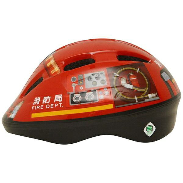 カナック企画｜kanack 子供用ヘルメット(50〜56cm) 消防車 HV-002【返品不可】