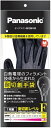 Panasonic|パナソニック タングステン耐切創手袋(Mサイズ・手のひらゴムコートあり) WKTG1MH1AX