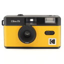 コダック｜Kodak コダック　フィルムカメラ　ULTRA　F9 ブラック×イエロー [フィルム式]