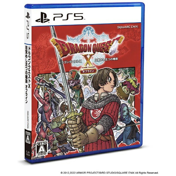 【ゲーマーがおすすめ】PS5人気ソフトランキング61選!RPG・神