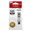 キヤノン｜CANON XKI-N20PGBK 純正プリンターインク 顔料ブラック