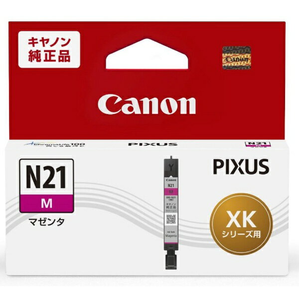 CANON�å���Υ� XKI-N21M �����ץ�󥿡����� �ޥ���