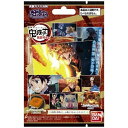 BANDAI|バンダイ しゅわコレ 鬼滅の刃 Vol.2【単品】