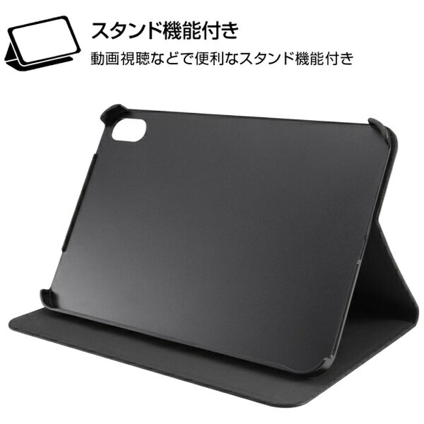 レイアウト｜rayout iPad mini（第6世代）用 レザーケース スタンド機能付き ベージュ RT-PA17LC1/BE