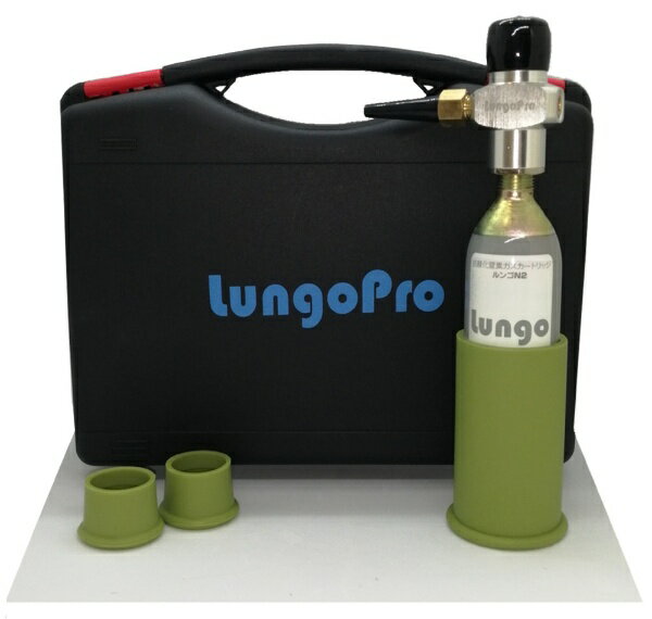 酒グッズ ワンプッシュマジック LS N2 キット【酒関連商品】 【代金引換配送不可】