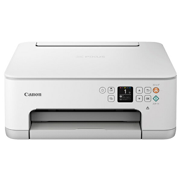 キヤノン｜CANON TS7530 インクジェット複合機 PIXUS ホワイト [カード／名刺〜A4]