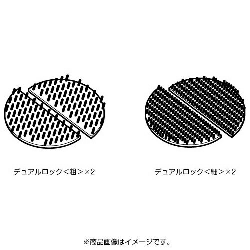 TANAX�å��ʥå��� �쥤�󥫥С� MP-197