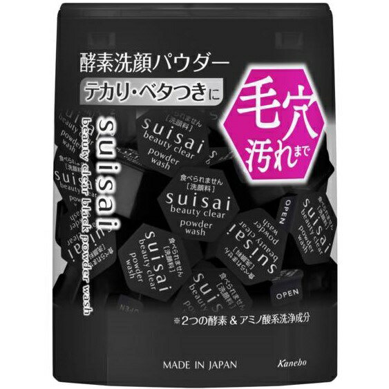 【酵素洗顔】テカり・ベタつきが特に気になる方に。テカり・ベタつきが特に気になる方に、酵素洗顔パウダー　ブラック。皮脂除去複合成分※配合で、毛穴の黒ずみ汚れ・角栓・過剰な皮脂・くすみ要因＊まで吸着してからめとり、毛穴が目立ちにくいサラサラ素肌に導く、黒いパウダー状酵素洗顔。男性にもおすすめです。お肌を洗浄し、ニキビを防ぎます。（※洗浄成分：炭、モロッコ溶岩クレイ、ラウリン酸K）（＊汚れの蓄積や、古い角質などによる）＜ご使用法＞〇手のひらに1回分（1カプセル）のパウダーをとり少量の水またはぬるま湯でよく泡立てて洗顔します。どちらか一方のシールの先からあけてください。〇毎日ご使用いただけます。お肌の状態に合わせてご使用ください。＜使用上の注意＞●傷、はれもの、湿疹等異常のあるところには使用しないでください。●肌に異常が生じていないかよく注意してご使用ください。肌に合わない時や、使用中、赤み、はれ、かゆみ、刺激、色抜け（白斑等）や黒ずみ等の異常が出た時、また日光があたって同じような異常が出た時は使用を中止し、皮フ科医へ相談してください。使い続けると症状が悪化することがあります。●目に入らないように注意し、入った時は、すぐに充分洗い流してください。異常が残る場合は、眼科医に相談してください。●子供や認知症の方などの誤食等を防ぐため、置き場所にご注意ください。●衣類等についた時は、すぐに洗剤でていねいにつまみ洗いしてください。