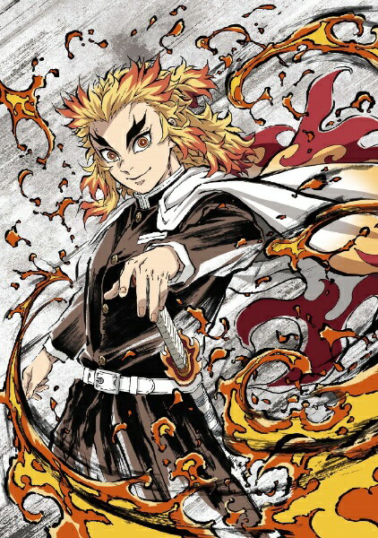 アニプレックス｜Aniplex テレビアニメ「鬼滅の刃」無限列車編 1 完全生産限定版【DVD】【DVD】 【代金引換配送不可】のサムネイル