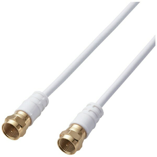 ORIGINAL BASIC｜オリジナルベーシック 2m アンテナケーブル FF/2C ホワイト OB-TCFF2C20WH