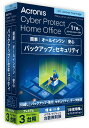 Cyber Protect Home Office Premium 1年間サブスクリプション 3台用 1TB