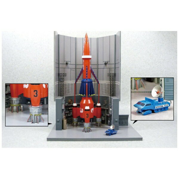 ����ʸ����AOSHIMA 1/350 ��������С��� No��12 ��������С���3���ȯ�ʹ��� �������������Բġ�