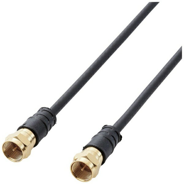 ORIGINAL BASIC｜オリジナルベーシック 1.5m アンテナケーブル FF/2C ブラック OB-TCFF2C15BK