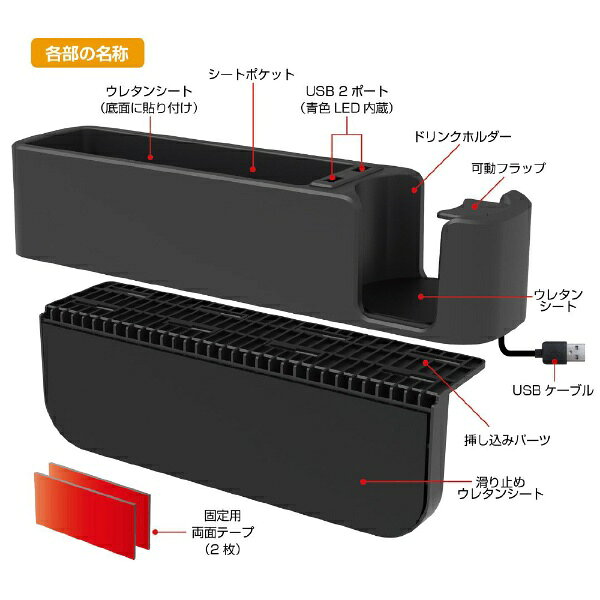 ��¼��KASHIMURA �����ȥݥ��åȡ�USB2�ݡ����դ� DC-040