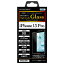 ǥåASDEC High Grade Glass Screen ProtectoriPhone 13 Pro HG-IPN28