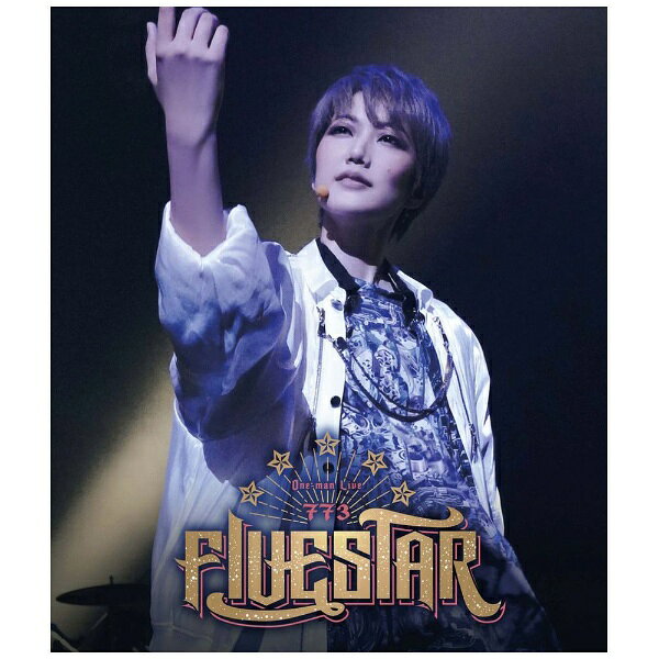 キングレコード｜KING RECORDS 七海ひろき/ One-man LIVE773“FIVESTAR”【ブルーレイ】
