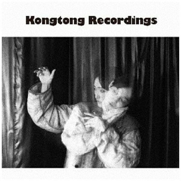 ポニーキャニオン｜PONY CANYON 安藤裕子/ Kongtong Recordings【CD】 【代金引換配送不可】