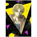 エイベックス・ピクチャーズ|avex pictures さんかく窓の外側は夜 2【ブルーレイ】 【代金引換配送不可】