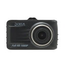 TOHO｜トーホー リアカメラ付 ドライブレコーダー DIXIA DX-1080RC [前後カメラ対応 /Full HD（200万画素） /駐車監視機能付き /セパレート型]