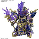 バンダイスピリッツ｜BANDAI SPIRITS SDW HEROES クレオパトラキュベレイ ダークマスクVer． 【代金引換配送不可】