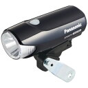 Panasonic|パナソニック 自転車用ヘッドライト LED かしこいランプ(ブラック) NSKL153-B