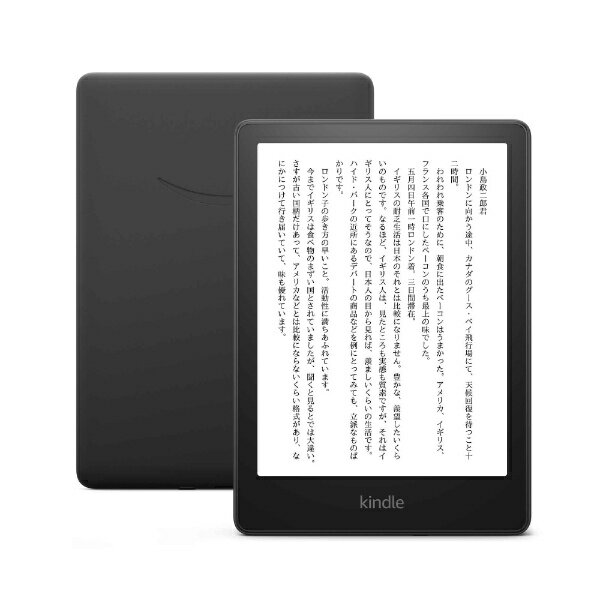 Amazon｜アマゾン B08N41Y4Q2 広告つき 電子書籍リーダー Kindle Paperwhite ブラック [6.8インチ /防水]