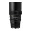 ءZHONG YI OPTICS  APO 135mm F2.5 EDAPO 2.5/135ED(FE) APO2.5/135ED(FE) [ˡE]