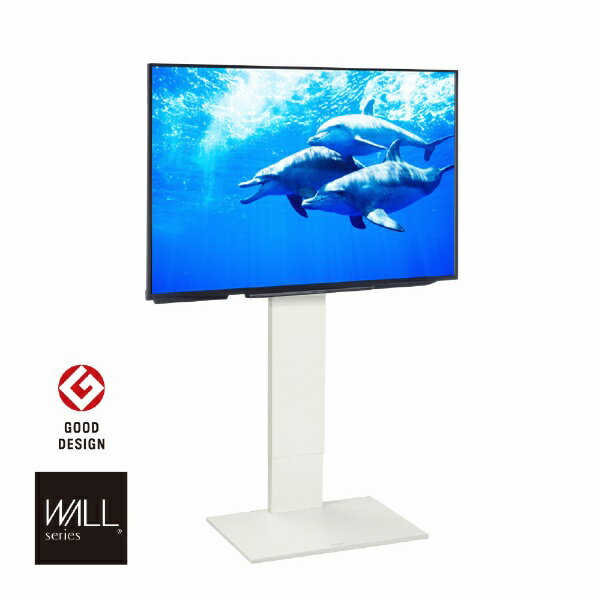 楽天市場】wall テレビスタンド v2 ハイタイプの通販 楽天市場】wall テレビスタンド v2 ハイタイプの通販