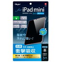 ナカバヤシ｜Nakabayashi iPad mini（第6世代）用 衝撃吸収フィルム 光沢 TBF-IPM21FPK