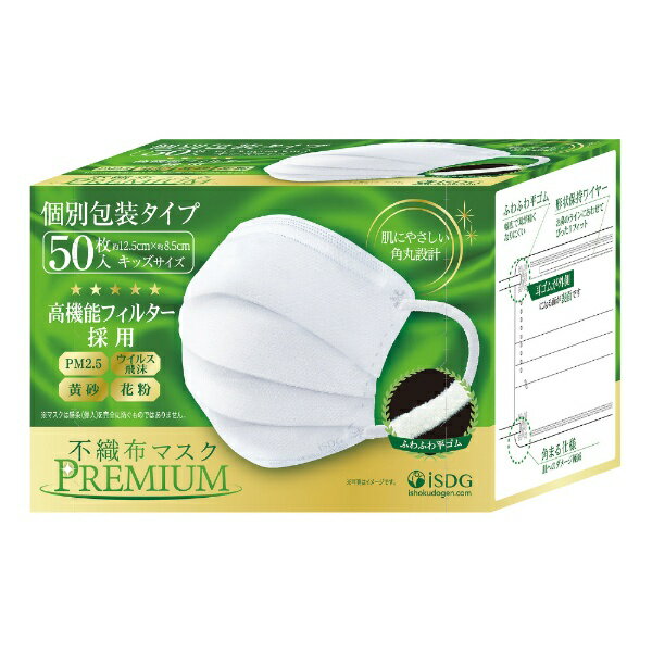 医食同源ドットコム｜