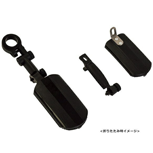 VELOLINE｜ベロライン veloline 伸縮式前後フェンダー(14inch〜700C) 2
