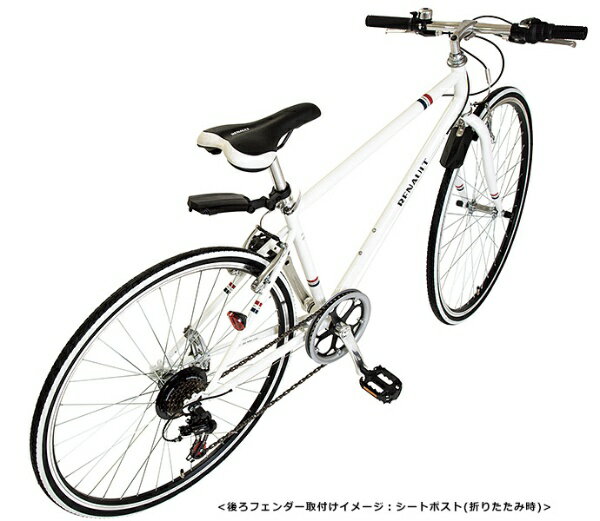 VELOLINE｜ベロライン veloline 伸縮式前後フェンダー(14inch〜700C) 3