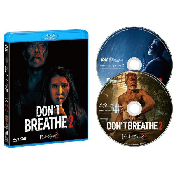 ソニーピクチャーズエンタテインメント｜Sony Pictures Entertainment ドント・ブリーズ2 ブルーレイ＆DVDセット【ブルーレイ+DVD】