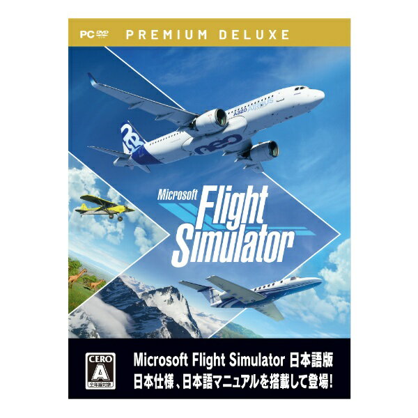 【中古】【輸入品・未使用】Luxor & Luxor Amun Rising (輸入版)