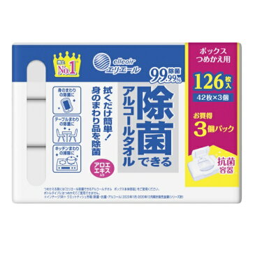 大王製紙｜Daio Paper elleair(エリエール)除菌できるアルコールタオル ボックス つめかえ用 42枚×3個(126枚)