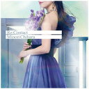 ランティス|Lantis 茅原実里/ Re:Contact 通常盤【CD】 【代金引換配送不可】